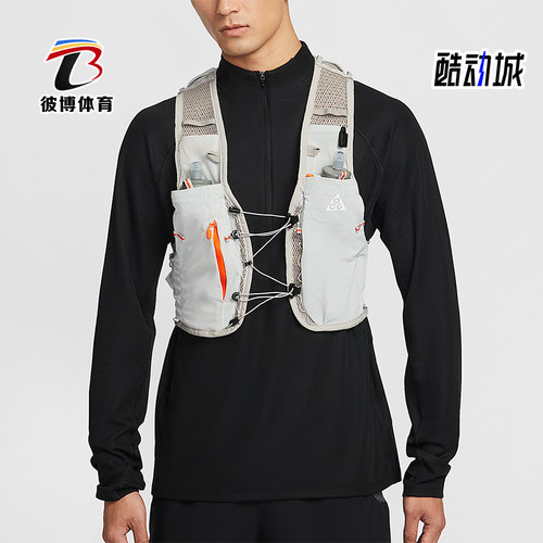 Nike/耐克正品ACG男女同款舒适时尚简约跑步马甲IQ7354-039