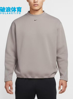 Nike/耐克正品圆领运动休闲套头卫衣新款经典男卫衣HV6538-009