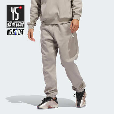 Adidas/阿迪达斯正品2025春新款男女针织休闲运动裤JC7845