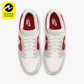 耐克正品 HJ9093 Dunk Retro Nike 耐磨舒适运动板鞋 Low 男士 030
