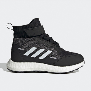 阿迪达斯正品 K大童训练运动鞋 RapidaLux FZ2505 BTW Adidas