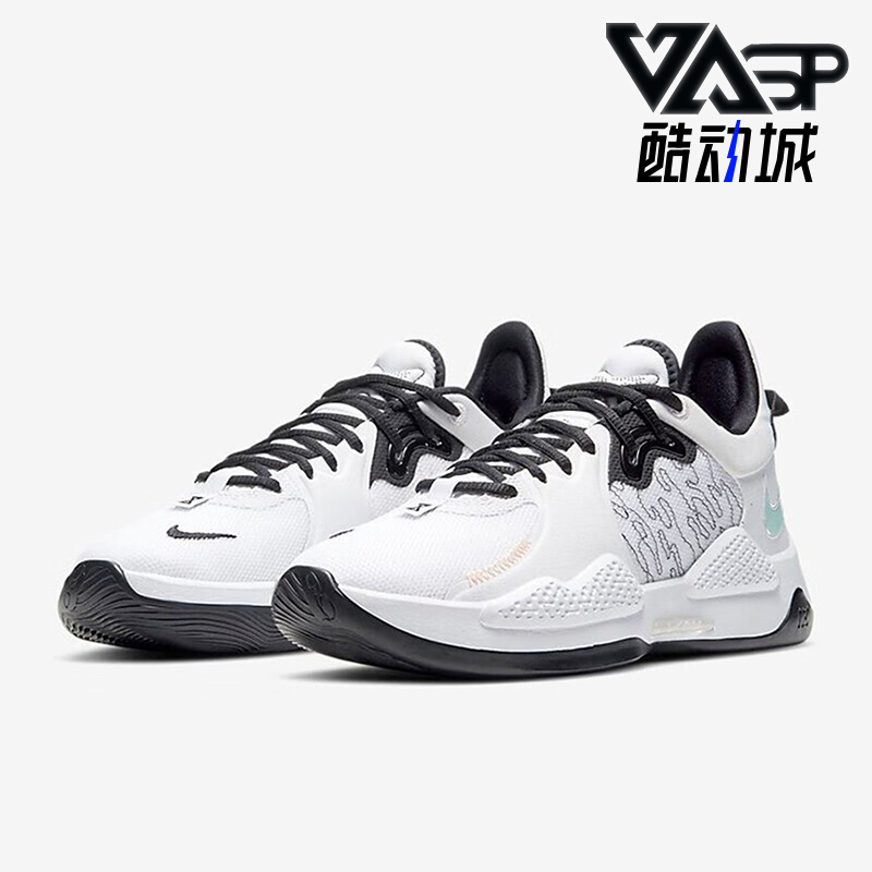 耐克男士运动实战减震篮球鞋