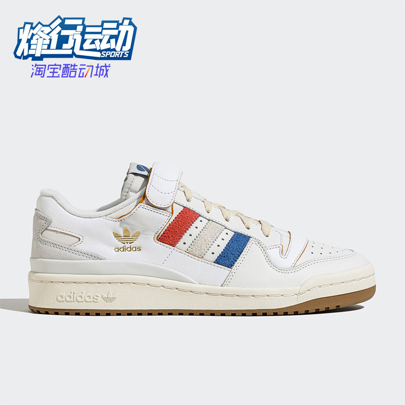 阿迪达斯男女款透气耐穿运动板鞋