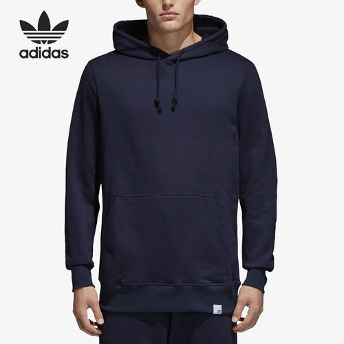 Adidas/阿迪达斯官方正品三叶草休闲男子运动连帽套头卫衣 BQ3086