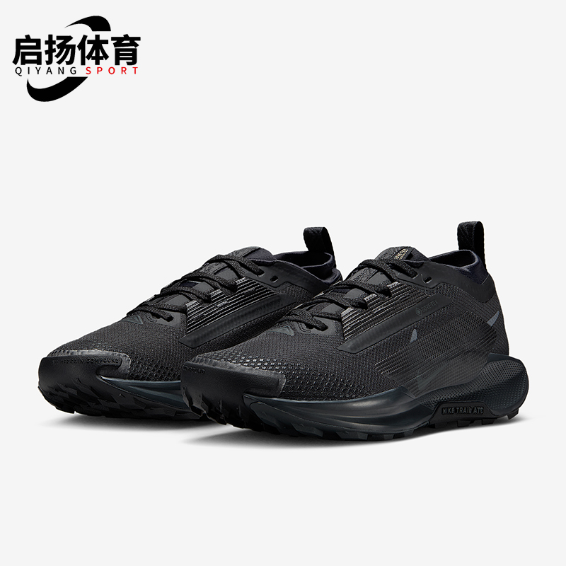 Nike/耐克正品Pegasus Trail 5女士训练减震越野跑步鞋FQ0912-002