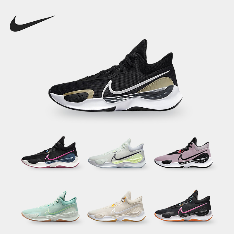 Nike/耐克男士实战篮球鞋