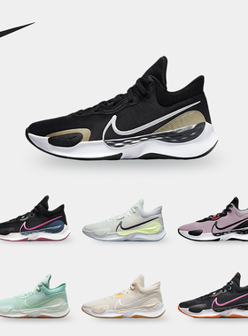 Nike/耐克正品Renew Elevate 3男士经典减震实战篮球鞋DD9304-004
