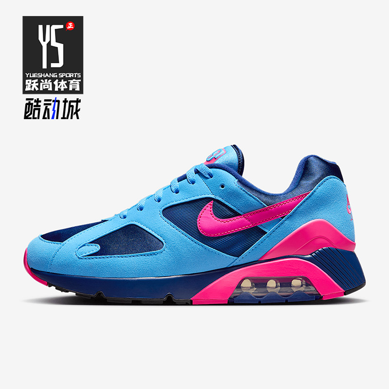 Nike/耐克正品Air 180男女低帮运动气垫减震耐磨跑步鞋HQ1706-401