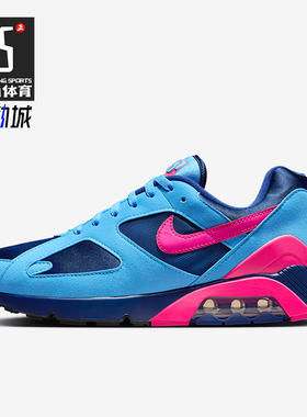 Nike/耐克正品Air 180男女低帮运动气垫减震耐磨跑步鞋HQ1706-401