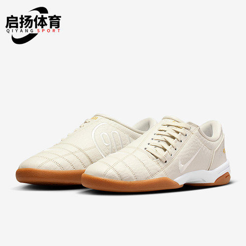 Nike/耐克正品Total 90女士休闲松紧腰透气日常运动鞋IF3947-002
