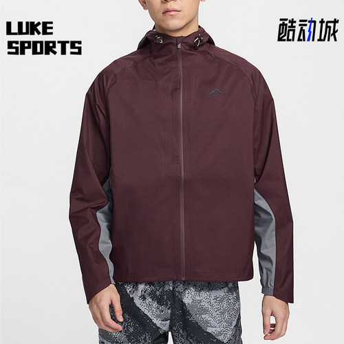 Nike/耐克正品STORM-FIT ADV男士经典户外休闲冲锋衣FZ1085-652