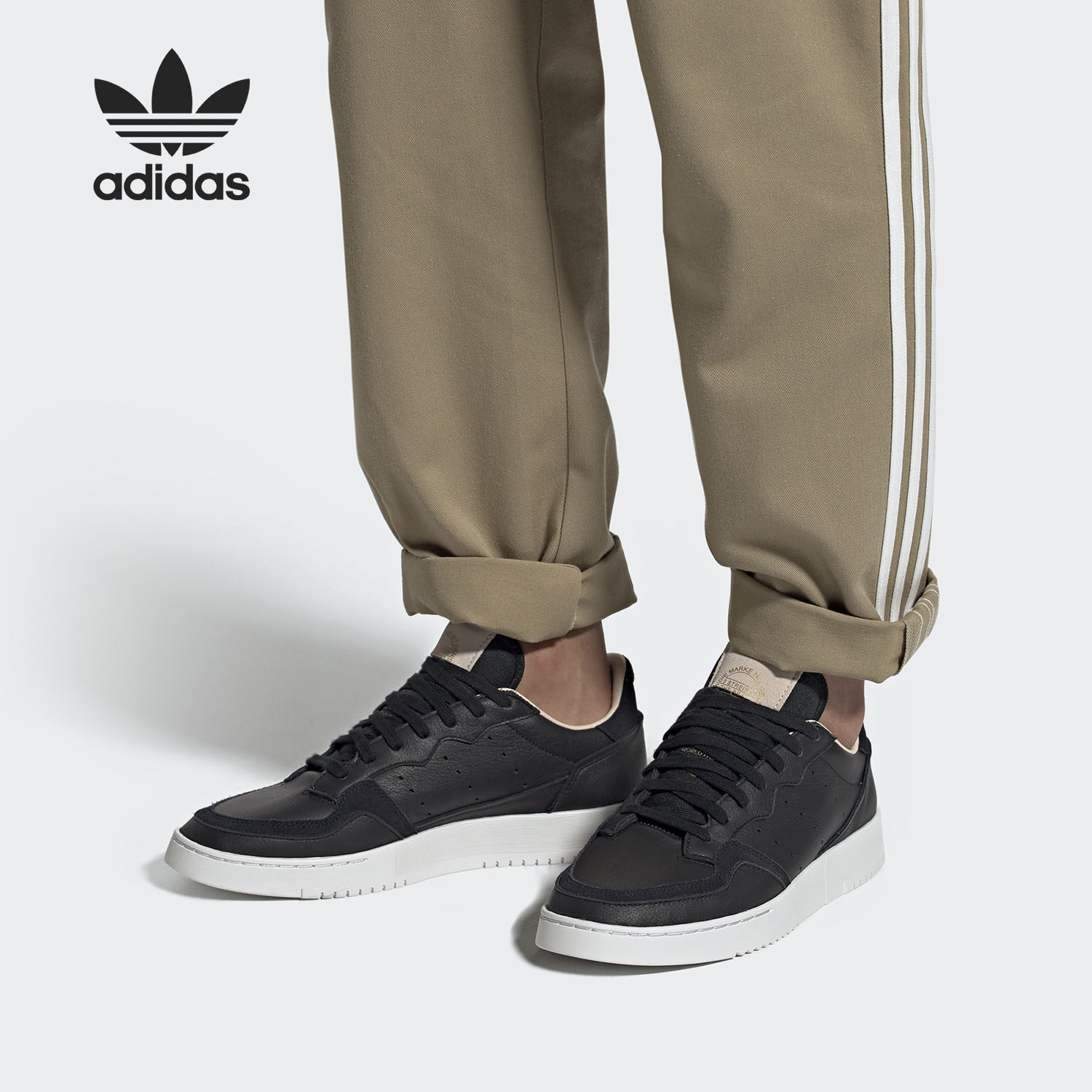 阿迪达斯男女通用正品板鞋清仓特价EF9189 GV9798 FY7755