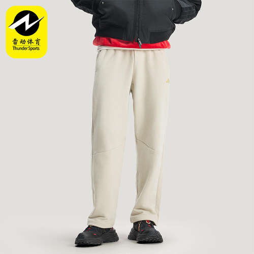 Adidas/阿迪达斯正品NYR FT KN PNT男士系带针织运动直筒裤KE4066