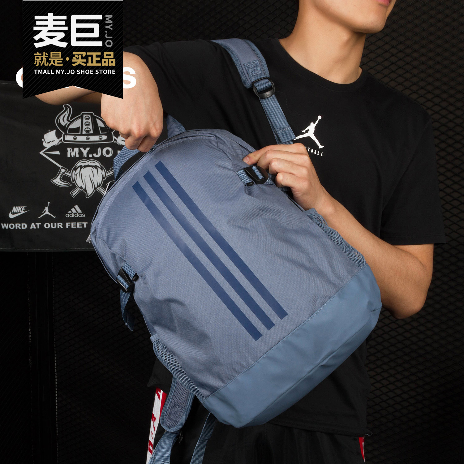 Adidas/阿迪达斯正品男女书包背包健身训练运动双肩包 CG0493