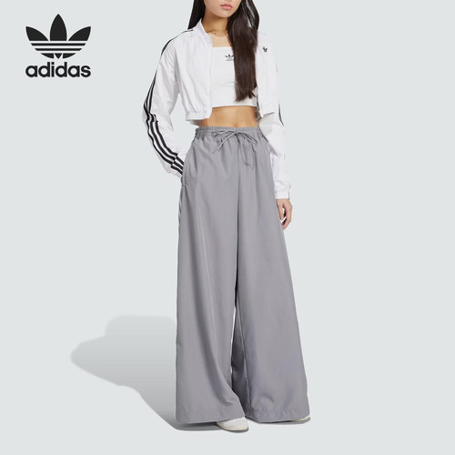 Adidas/阿迪达斯官方正品2025三叶草女士宽松阔腿长裤梭织JD3389