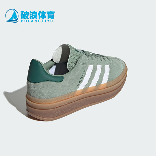 阿迪达斯正品女子板鞋