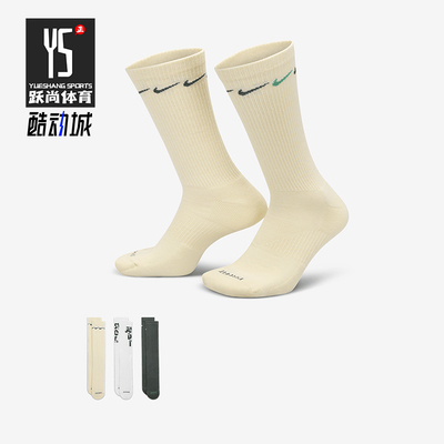 耐克男女款中筒运动袜三双装