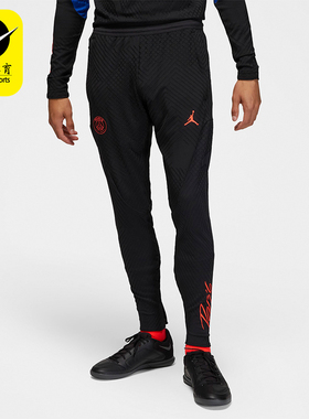 Nike/耐克正品JORDAN男士运动透气耐穿训练长裤DN1251-010