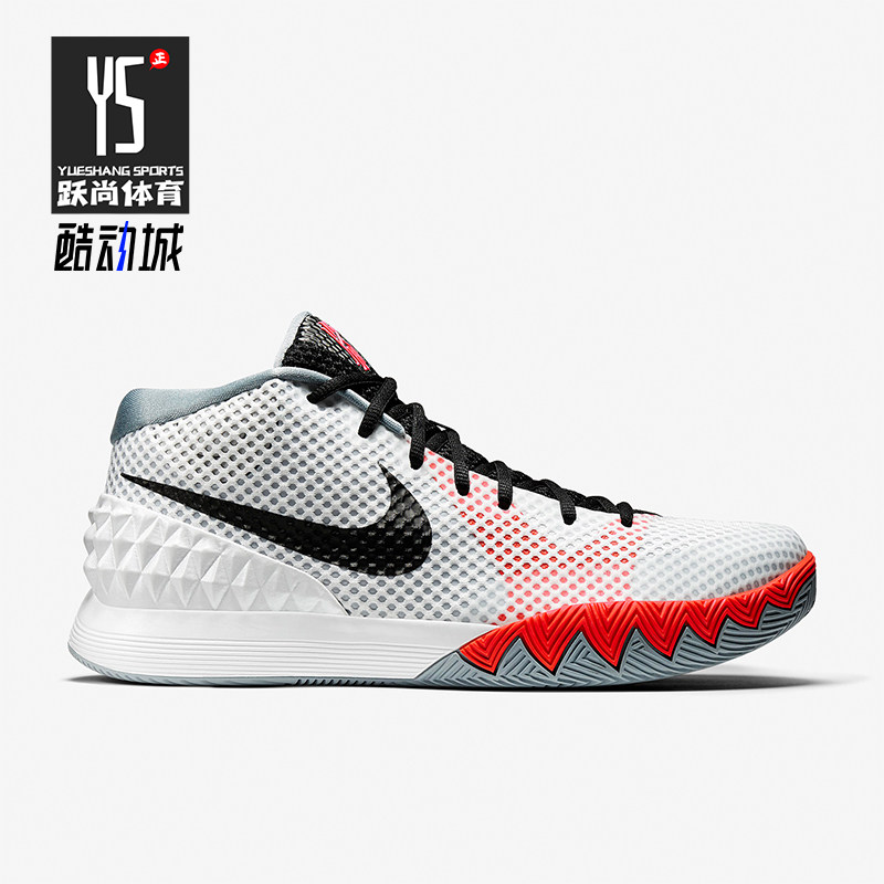 Nike/耐克正品Kyrie 1男士防滑耐磨运动实战篮球鞋705277-100