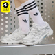 阿迪达斯正品 TEMPER RUN Adidas 2.男女复古运动老爹鞋 IH7987
