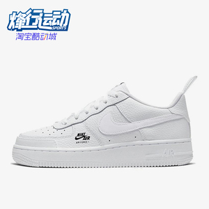 Nike/耐克正品Air Force 1男女防滑耐磨低帮板鞋CV9604-100