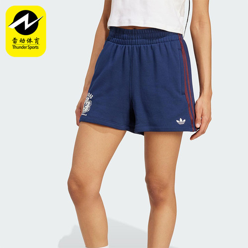 Adidas/阿迪达斯正品三叶草女士复古宽松经典运动训练短裤JW6065