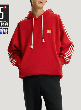 Adidas/阿迪达斯正品三叶草男士运动双面针织经典套头卫衣KT0646