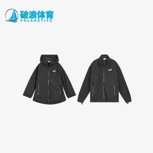 Puma/彪马正品WINDCELL男女保暖防风休闲经典夹克外套694290-01