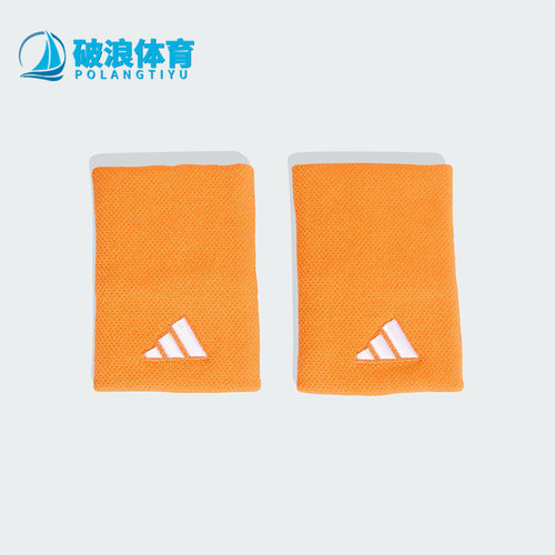 Adidas/阿迪达斯正品2025年秋季男女针织经典网球运动护腕KH1095