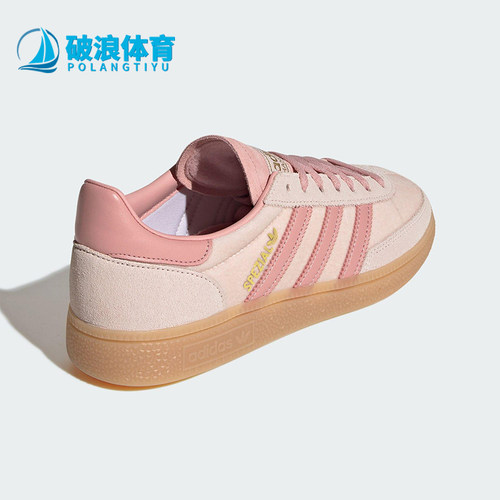 Adidas/阿迪达斯正品三叶草女士休闲运动耐磨系带低帮板鞋JR3645