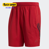 训练梭织休闲短裤 Adidas 男子新款 秋季 DX9447 阿迪达斯正品