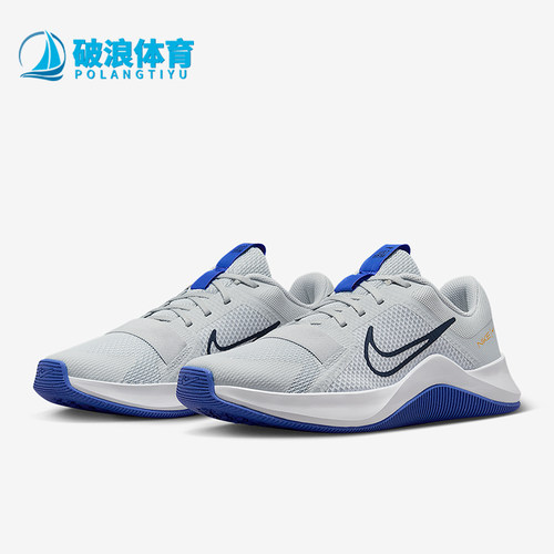 Nike/耐克正品MC Trainer 2男士耐磨运动减震跑步鞋DM0823-009