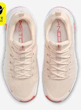 Nike/耐克正品Free Metcon 6女士室内健身训练鞋FJ7126-801