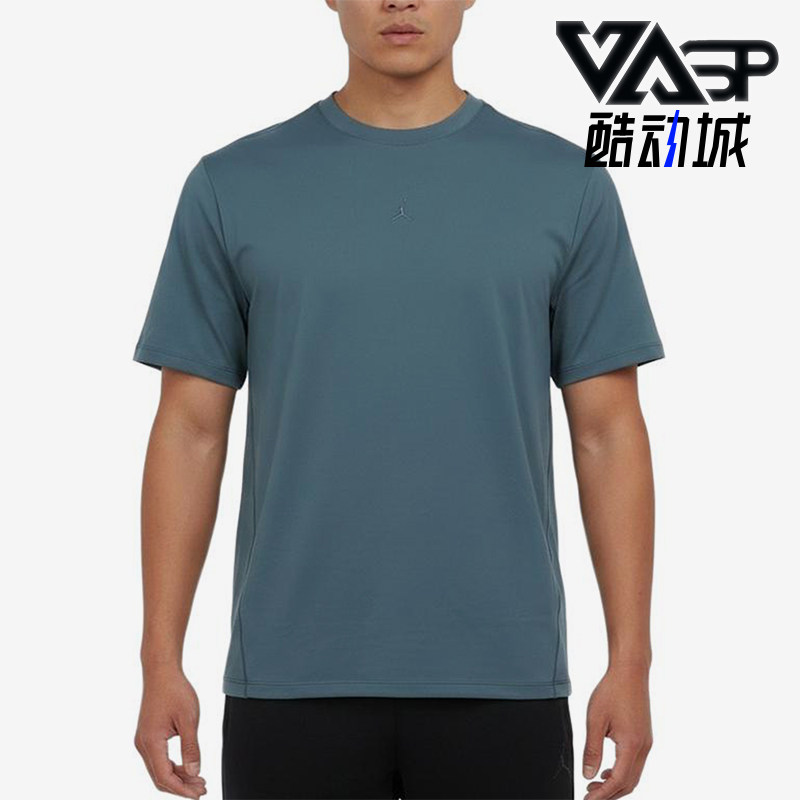 Nike/耐克正品JORDAN新款男蓝灰色简约经典短袖T恤HF9933-031
