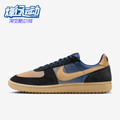 IQ1046 Nike 400 General男士 休闲运动拼接耐磨板鞋 耐克正品 Field