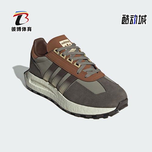 阿迪达斯男女经典系带休闲鞋