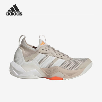 Adidas/阿迪达斯官方正品RapidmoveAdv2女棕色支撑训练鞋JQ3938