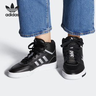 阿迪达斯正品 运动休闲鞋 三叶草冬女子DROP FY3228 STEP Adidas