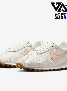 Nike/耐克正品2026春季款女士低帮透气耐磨日常运动鞋HF3227-104