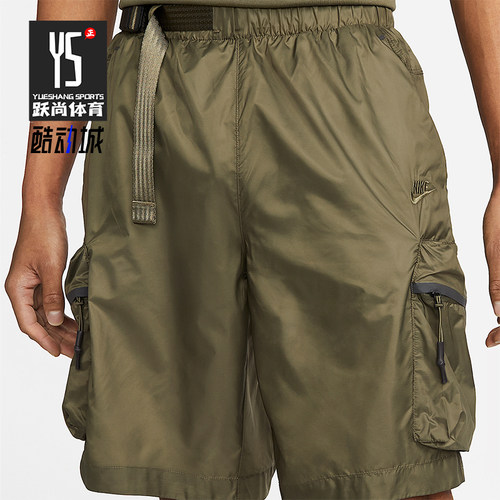 Nike/耐克正品夏季新款男士梭织宽松透气运动短裤DX0230-222