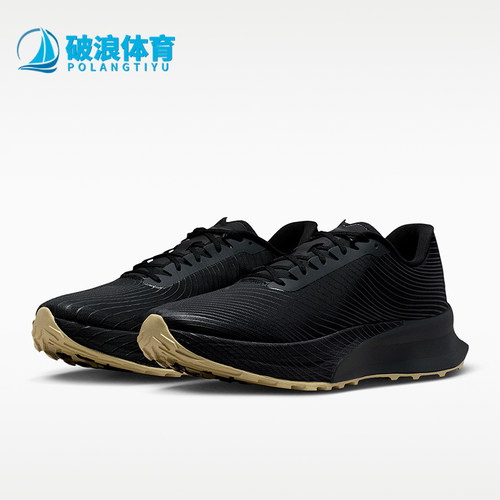 Nike/耐克正品ACG Ultrafly TRAIL SP男女经典透气跑鞋IR7317-001