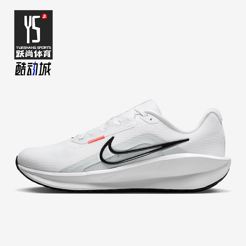 Nike/耐克正品Downshifter 13男士简约经典公路跑步鞋FD6454-107