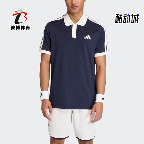 Adidas/阿迪达斯正品夏季男士透气网球针织运动短袖POLO衫KA5899