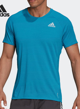 Adidas/阿迪达斯正品当季新款男子运动透气圆领休闲短袖H25048