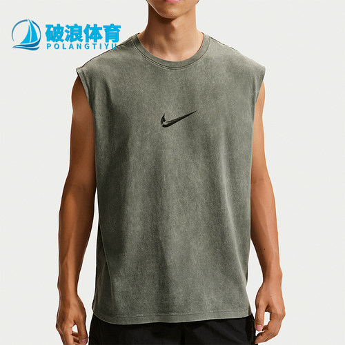 Nike/耐克正品男士健身透气时尚休闲运动无袖T恤IM6145-303
