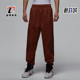 耐克正品 HF9891 Jordan JAM Nike 热身运动长裤 Sport 男士 231