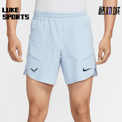 Nike/耐克正品Dri-FIT男士网球运动透气经典梭织短裤DV2882-440