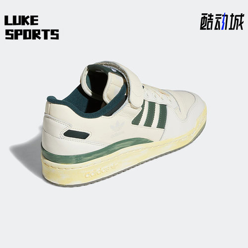 Adidas/阿迪达斯男女休闲板鞋