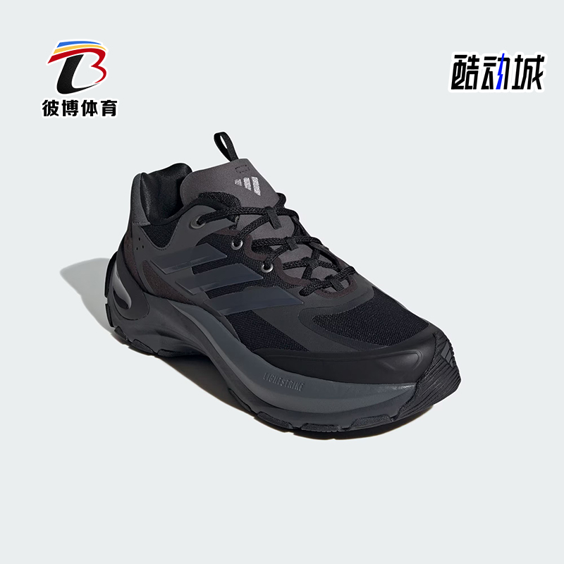阿迪达斯男女缓震休闲运动鞋