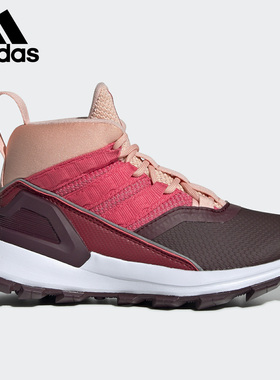 Adidas/阿迪达斯正品RapidaRun ATR K 小童休闲运动童鞋G27539